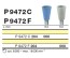 Полировочный бор по ZrO2 с алмазным зерном 2-я ступень, Р 9472 F 204.060, Drendel + Zweiling DIAMANT GmbH, Германия